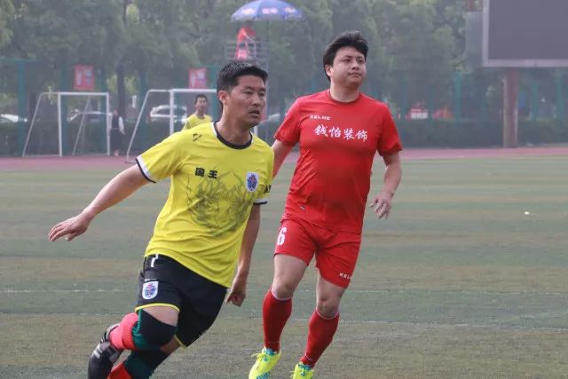 ued体育(UED)官方网站_UED SPORTSAPP界面展示图
